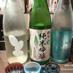 Seki - 日本酒飲み比べ