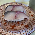 スーパー回転寿司ミラクルあおば - 鯖・美味しかった