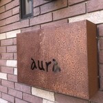 Aura - 