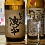 ゲンキクラブ - 