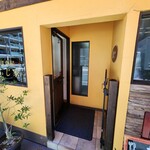 洋食屋 ふじ家 - 