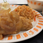 栄城会館 - 