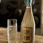 ゲンキクラブ - 