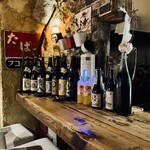 ゲンキクラブ - 