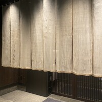 個室焼肉 銀座きたお - 
