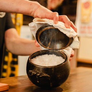 三九酒場 けごむす_0