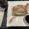 タリーズコーヒー&ティー さっぽろ地下街オーロラタウン店
