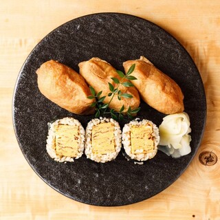 sushi光華_2