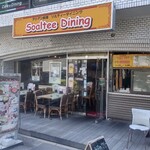 Soaltee dining - 