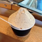 狭山茶アイス専門店 あま茶 - 新発売　メロン紅茶アイス 500円（税込）