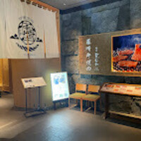 尾崎牛焼肉 銀座 ひむか - 