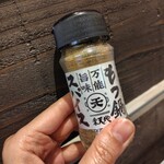 モツ酒場楽天地 - 