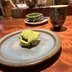 池下 成る - 