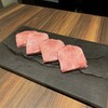 焼肉ホルモン 新井屋 にかい