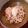 自家製粉石臼挽きうどん 青空blue 本店