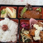カフェレスト飛翔 - 