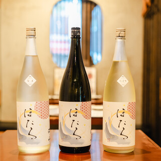 【ほたる】山の寿コラボの自社米で作る日本酒