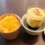 カフェフィン - 料理写真:エッグコーヒー、塩漬け黄身チーズソーススポンジケーキ