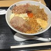 #新宿地下ラーメン