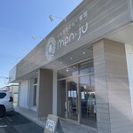 さぬきうどん・寿司 men・ju - お店正面