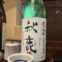 和食日和 おさけと 神保町 - 