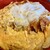 氏金寿司 - 料理写真:ボリューム満点のカツ丼