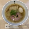 麺うらた