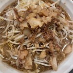 Yume Wo Katare - 