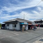 ごはん家 ふじや - 