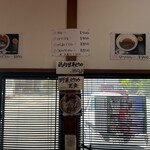 ごはん家 ふじや - 