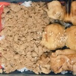 鶏むら - 料理写真:焼き鳥弁当