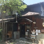 陽氣茶房 - 
