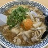 丸源ラーメン 仙台卸町店