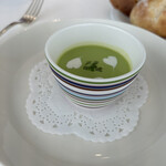 SIMOSE French Restaurant - 