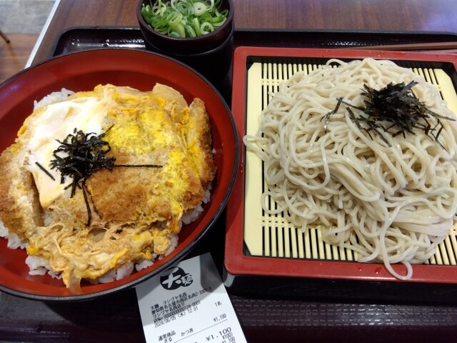 Tenmen Yoshizuya Meisei Ten