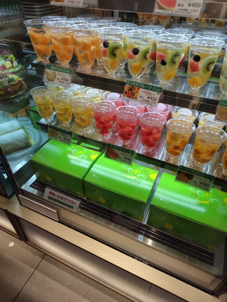 写真 : 果実工房 新SUN 博多阪急店 （シンサン） - 博多/ケーキ | 食べログ