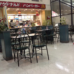 マクドナルド 大宮カインズホーム店 Mcdonald S 西大宮 ハンバーガー 食べログ マクドナルド 大宮カインズホーム店 Mcdonald S 西大宮 ハンバーガー 食べログ