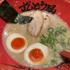 ラー麺 ずんどう屋 貝塚店