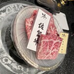 Koshitsu Wagyuuyakiniku Gin - 