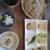 利き蕎麦ダイニング ぼうげつ - 料理写真: