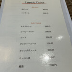 洋食屋 銀座ランプ亭 - 