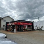 中華美食屋 - 外観