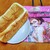 マリリンの秘め事 - 料理写真:高級食パン