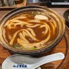 煮込うどん 山本屋本店 エスカ店