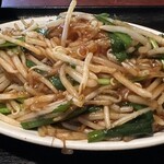 七番 - 