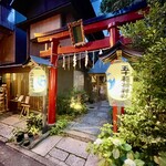 かつぎや - ご近所の五十稲荷神社です　飲食店の近くに神社があるっていいですね