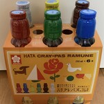 カフェファディ - ドリンク写真: