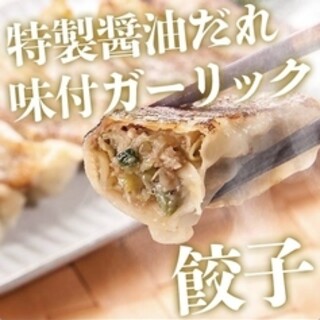 "All-you-can-eat four kinds of teppan Gyoza / Dumpling course" is the most popular all-you-can-eat course.
