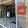 GIMA CURRY