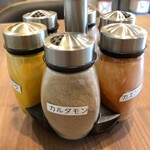 GIMA CURRY - カルダモンは高い